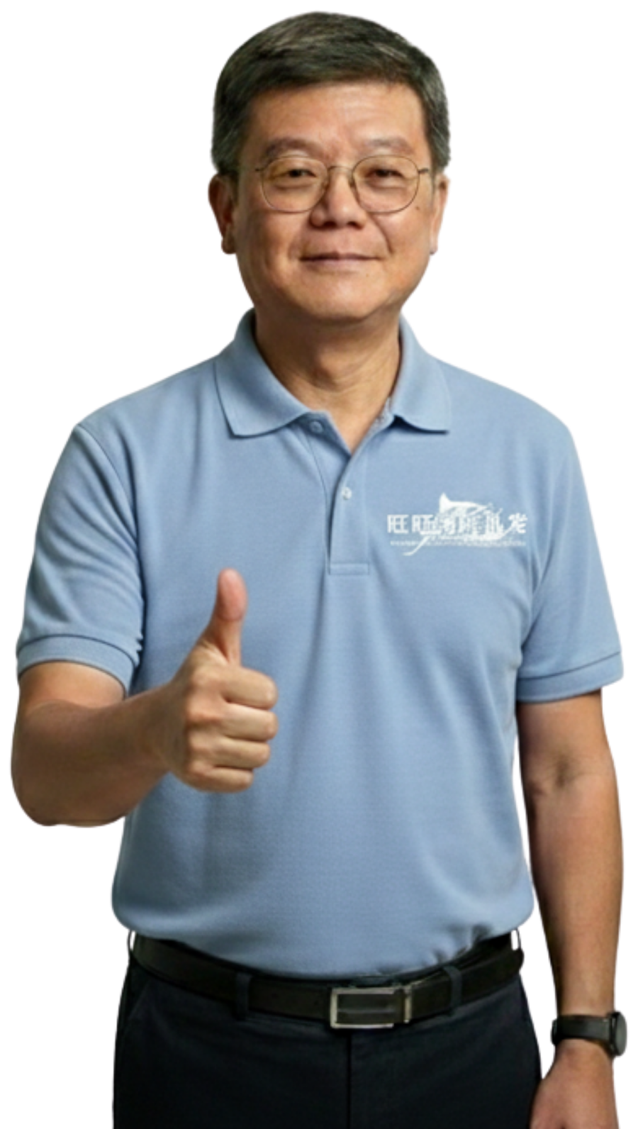 Founder of Wang Wang Seafood Distributor